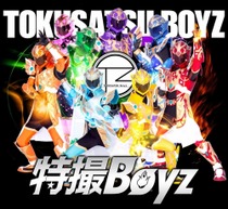 yatsu202508th_audition-2025082083.jpg