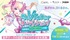 ヒューマンアカデミー 新人VTuberオーディション