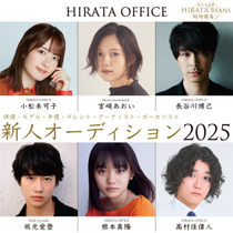 hirata_Audition＆Debut800x800A.jpeg
