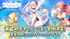 うおむすめ 第2期生オーディション