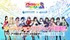 ウタヒメドリーム AUDITION ～未来のウタヒメはあなた～ Powered by ANIMAX
