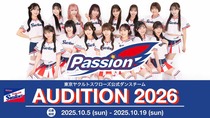 swallows202510th_Passionaudition.001-2.jpg