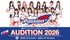 東京ヤクルトスワローズPassionオーディション2026