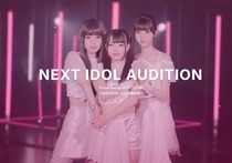 playtune202510th.jpg