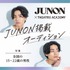 JUNON×テアトルアカデミー 『JUNON』掲載オーディション