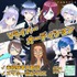 REALITYライバー事務所「REALISER -レアリゼ- 」オーディション