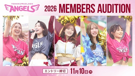 ⓒRakuten Eagles