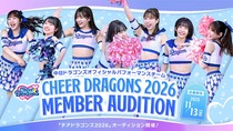 dragoms202510_audition-cheerdragons.jpg