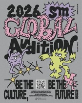 2026SMGlobalAudition_coverth.jpg