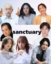 sanctuary202601.jpg