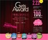 ～史上最大級のスマホオーディション～<br /> GirlsAwardが「有名になりたい」と思っている人のために“すごい出口”をたくさん用意したオーディション