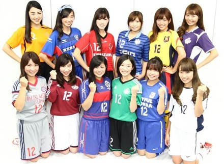 大学サッカーを応援したい女性（学生）を大募集☆