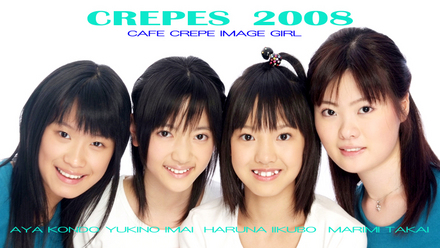 CREPESからモデル・女優・アイドル・アナウンサー……etc.を多数輩出！