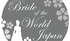 Bride of Japan（ブライド オブ ジャパン）2015 出場者募集