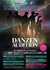 DANZEN AUDITION 2015<br >～ボーカル＆ダンサー オーディション～
