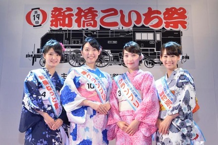 (左より)新橋ねっと賞・遠野愛さん、準グランプリ・宮嵜眞衣さん、グランプリ・高橋明日香さん、審査員特別賞・高橋愛美さん