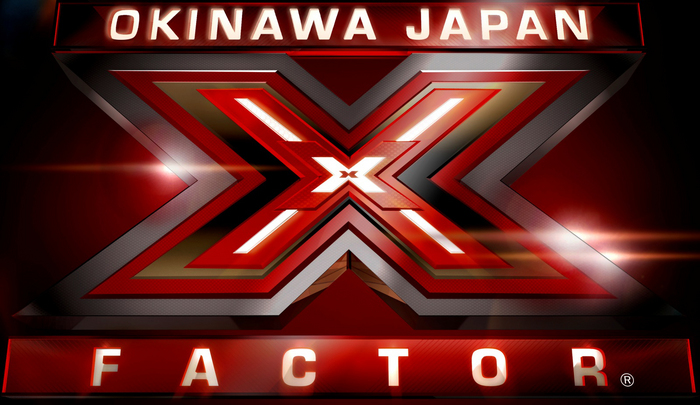 「Xファクター」が日本オーディションを開催！