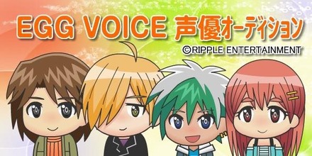 新人声優4人の成長をコミカルに描いたアニメ－ション作品!!