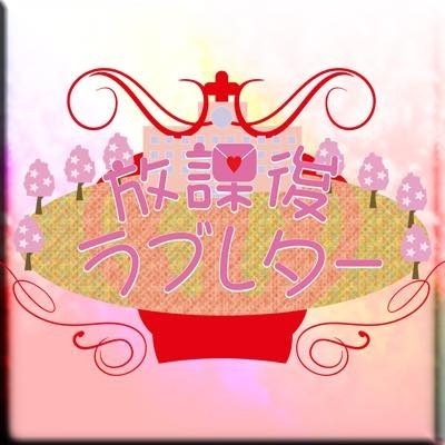 2015年4月デビュー☆