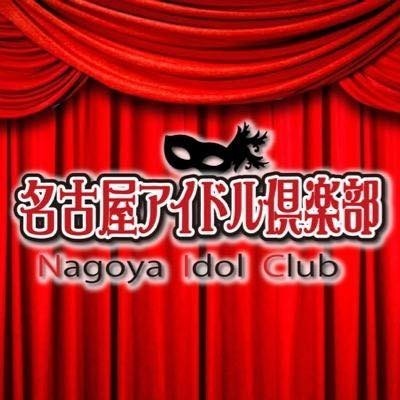 2015年7月4日・5日、大須BSJシアターにてライブデビュー☆