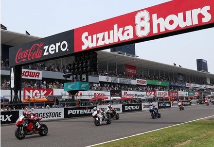 「鈴鹿8耐」は来場者数10万人規模の日本最大のバイクレース☆