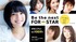 Be the next FOR☆STAR ～すずと握手だ BOYS and GIRLS