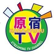 原宿TV、トータルプロデューススタジオが日本サイドの窓口を務める☆