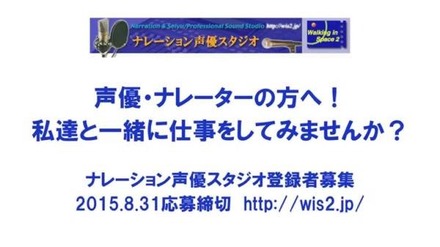 スキルがあればキャリアは不問☆