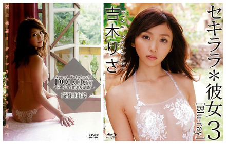 晋遊舎からは人気アイドルが多数DVD、Blu-rayをリリース！
