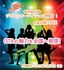 東京都大田区のローカルアイドルオーディション開催！メンバー募集！　～2016年全国CDデビュー～