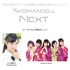 【関西】次世代アイドル候補生 「Twomancell Next」オーディション