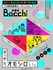 ソニー・ミュージックアーティスツ<br />ソロ限定音楽オーディション<br />「Bocchi」（ボッチ）2015