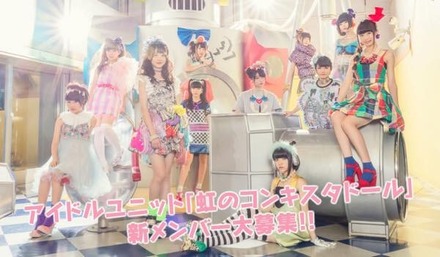 アイドルだけでなく、声優、イラストレーター、コスプレイヤー、振付師、漫画家やDJといった様々なジャンルで活躍できるチャンス！