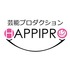 【関西】HappiPro.inc（ハピプロ）所属タレント・モデル・レースクイーン等募集