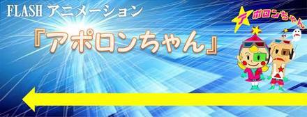 まだ声の決まっていないキャラクター多数☆