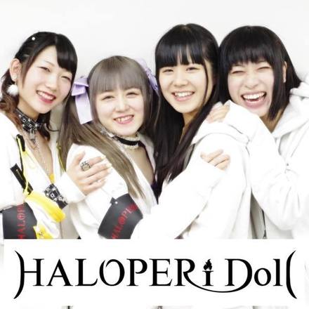 HALOPERI Doll（ハロペリドール）