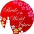 Bride of Japan（ブライド オブ ジャパン）2016 出場者募集