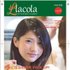 新刊タウン情報誌『Lacola』掲載モデル募集