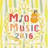 MIO MUSIC 2016