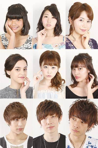 新創刊ヘアカタログ Loook ヘアモデル募集 Pr オーディション オーデ とデビューのサイト Audition Debut オーディションデビュー