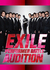 EXILE PERFORMER BATTLE AUDITION（パフォーマーバトルオーディション）