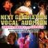 CDデビュー!! NEXT GENERATION VOCAL AUDITION