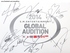 2014 S.M. Entertainment Global Audition In JAPAN