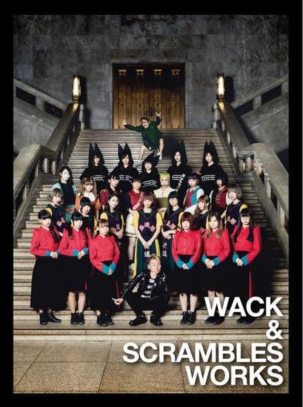 アルバム『WACK & SCRAMBLES WORKS』好評発売中