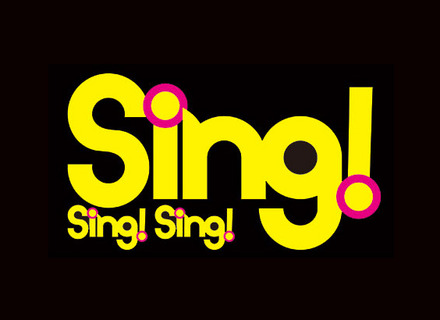 ソロ・ボーカリストを大募集! ©1995-2014, Tokyo Broadcasting System Television, Inc.