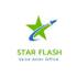 第1回STAR FLASH 那覇　新人声優オーディション