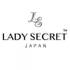 LADY SECRET™デジタルコンテンツモデルオーディション！