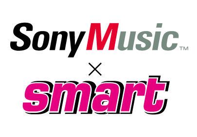 Sony Musicとsmartのオーディション!