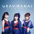 アイドルユニット「GRAVIRANAI -グラビラナイ-」追加メンバーオーディション