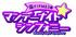 地上波テレビアニメ「届けFM 83◯！マンデーナイトシンフォニー」声優キャスト募集